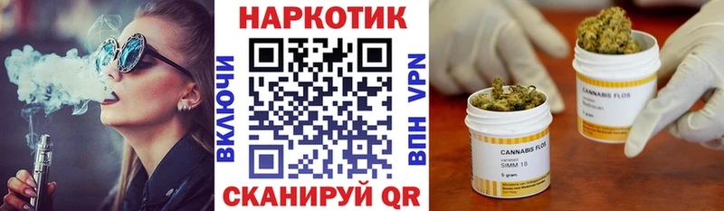 Что такое Новоуральск Конопля  Кокаин  Псилоцибиновые грибы  Мефедрон  АМФ  ГАШ  A-PVP 
