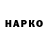ТГК концентрат KAYLOX