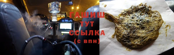 кокс Новодвинск