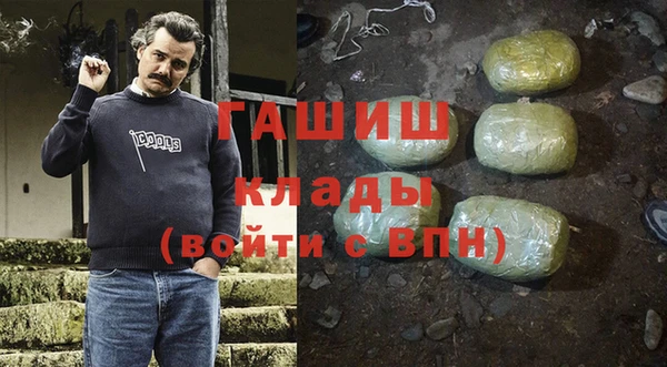 круглые Нефтегорск