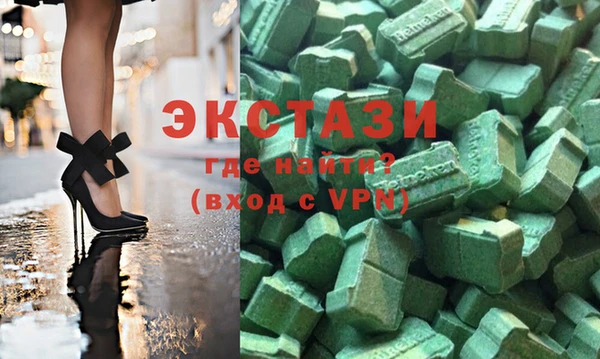 МДПВ Нефтекумск