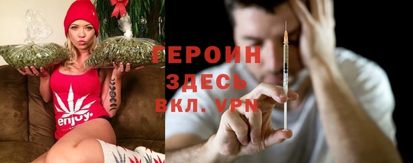 МДПВ Нефтекумск