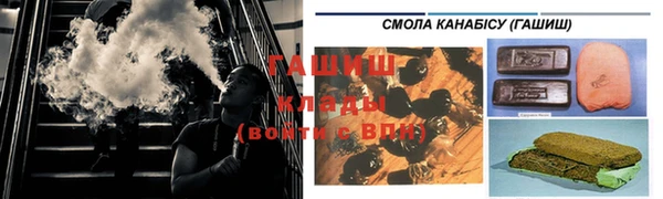 кокаин премиум Нея