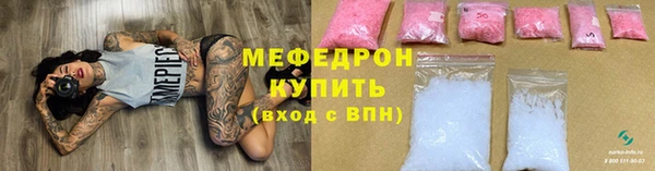 кокаин премиум Нея