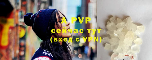 прущие крисы Новокубанск
