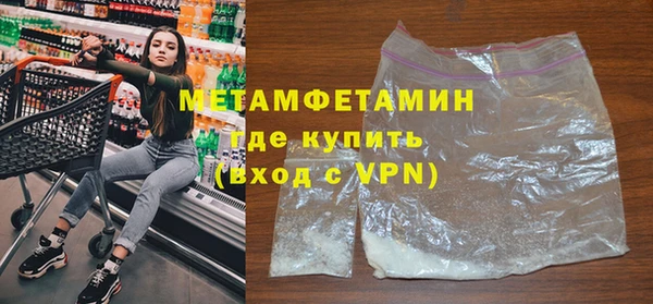 кокс Новодвинск