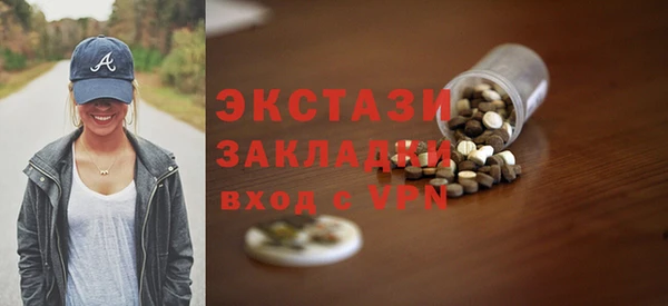 кокс Новодвинск