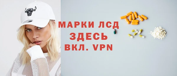 кокаин премиум Нея