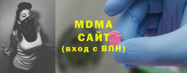 кокс Новодвинск