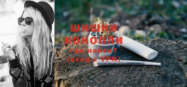кокаин премиум Нея
