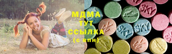 круглые Нефтегорск