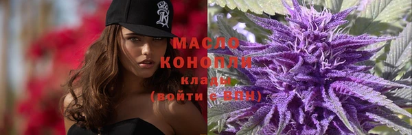 прущие крисы Новокубанск