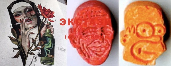 кокаин премиум Нея