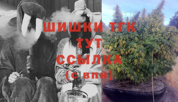 кокс Новодвинск