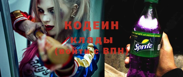 кокс Новодвинск