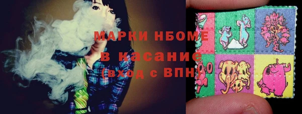 МДПВ Нефтекумск
