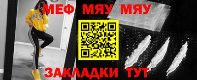 каннабис Гай