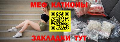 МДПВ Абакан