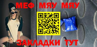 кокаин перу Гатчина