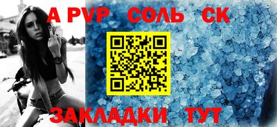кокаин перу Гатчина