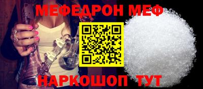 дмт Гагарин