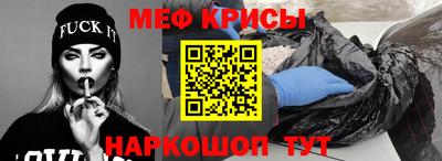 дмт Гагарин