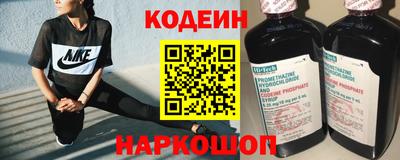 кокаин перу Гатчина
