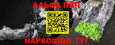 кокаин перу Гатчина