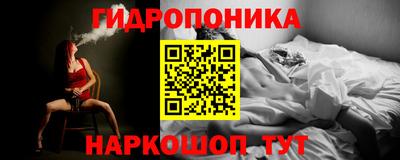 кокаин перу Гатчина