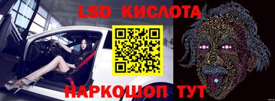 каннабис Гай