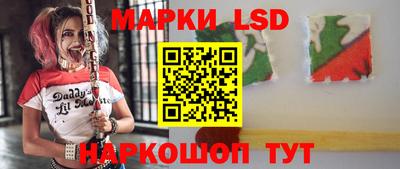 каннабис Гай