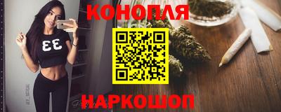 каннабис Гай