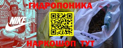 каннабис Гай