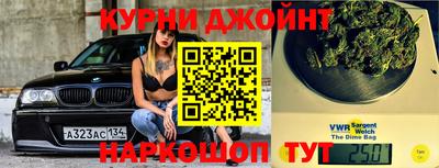 кокаин перу Гатчина