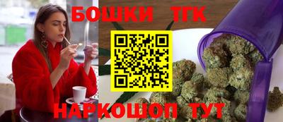 мефедрон Азнакаево