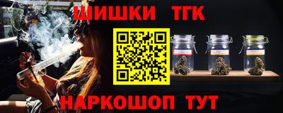 кокаин перу Гатчина