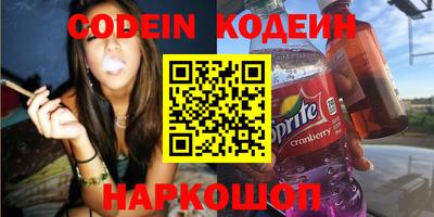 дмт Гагарин