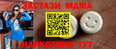 дмт Гагарин