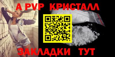 кокаин перу Гатчина