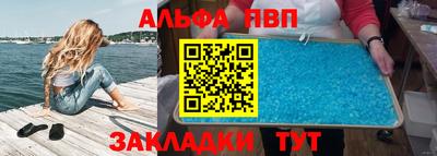 дмт Гагарин