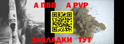 каннабис Гай