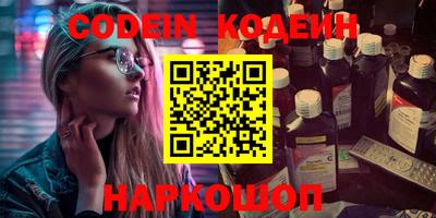 каннабис Гай