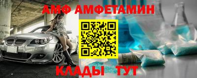 дмт Гагарин