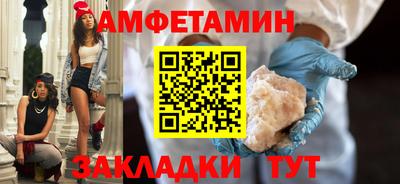 каннабис Гай