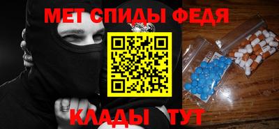 дмт Гагарин