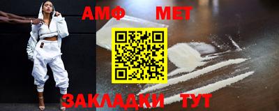 дмт Гагарин