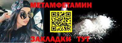 кокаин перу Гатчина