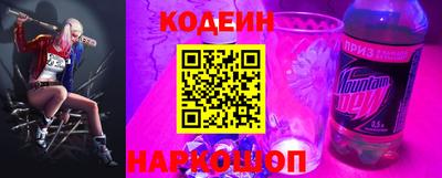 каннабис Гай