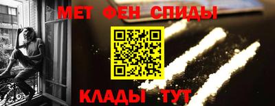 кокаин перу Гатчина