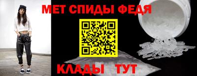каннабис Гай